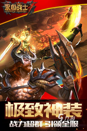 像暗黑2手游有哪些 2025好玩的类似暗黑2手游下载合集