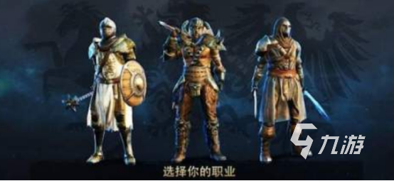 类似黑暗荣耀的手游有没有耐玩的暗黑魔幻手游推荐2025