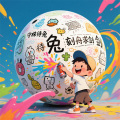 开心成语合集加速器