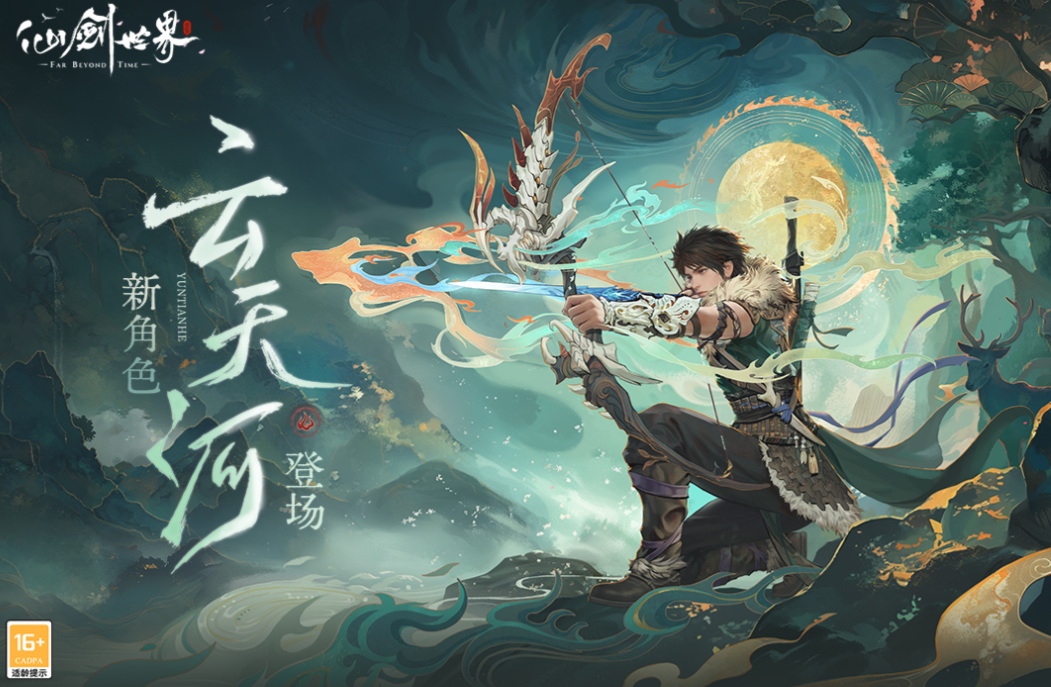 大家在一起玩什么游戏好玩 免费的手机游戏合集2025截图