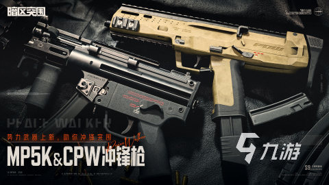 好玩兒的槍戰(zhàn)游戲手機版下載 2025耐玩的槍戰(zhàn)游戲有哪些