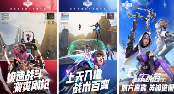 好玩联机枪战游戏有哪些2025有趣的联机枪战手游合集