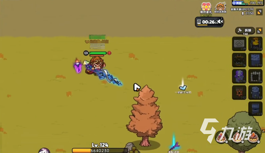 英勇之地图鉴一览 英勇之地手游角色图鉴介绍