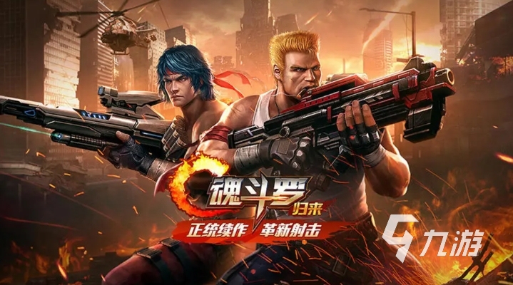 好玩的游戏机游戏排行榜前十名 2025热门的游戏机手游推荐