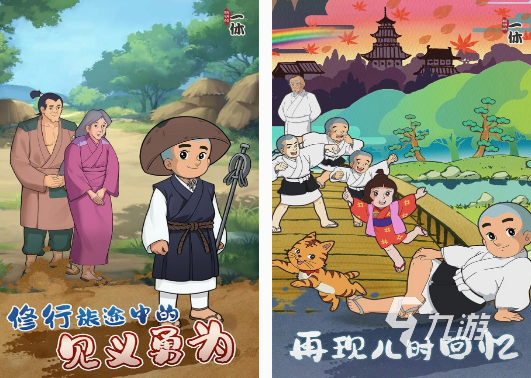 海賊王手游手機(jī)版的有什么 2025經(jīng)典的海賊王手游排行