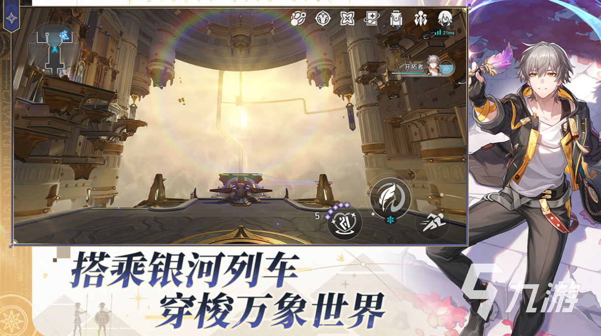 大家在一起玩什么游戏好玩 免费的手机游戏合集2025