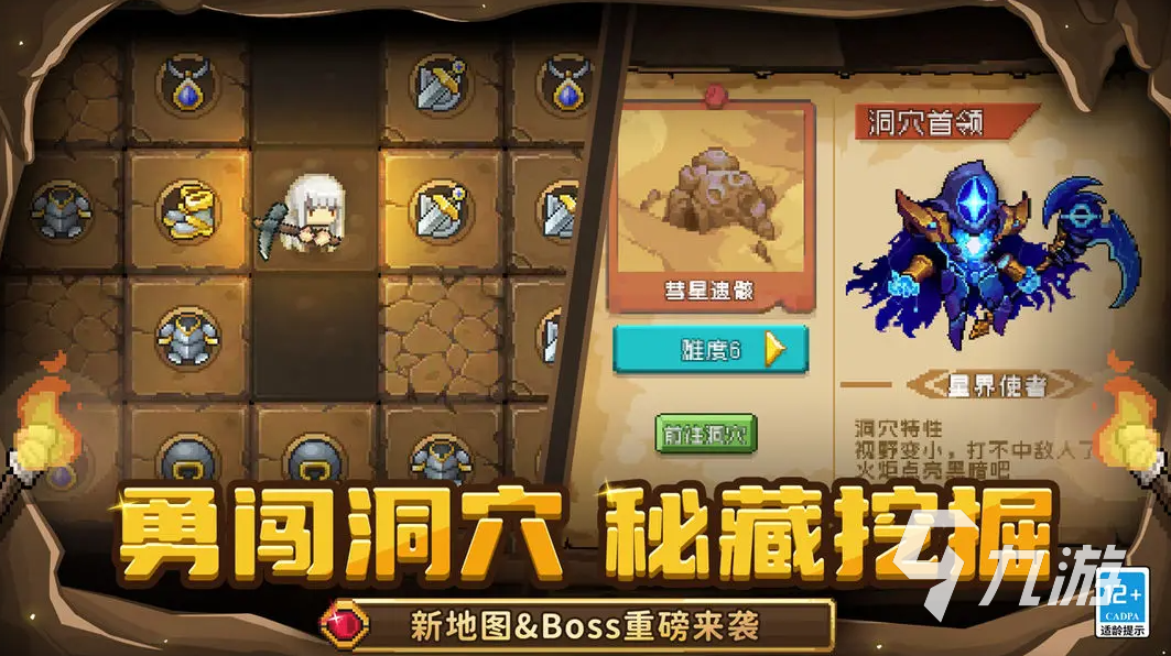 不氪金好玩点的网游有哪些2025 十大趣味足的不氪金手游大全