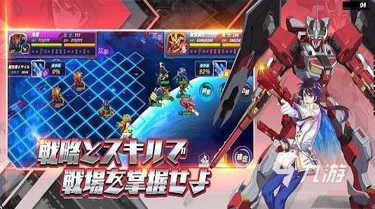 有趣的机甲乱斗游戏有哪些2025耐玩的机甲乱斗手游排名