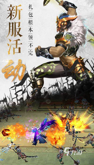 策略卡牌游戲有哪些值得下載2025 玩不膩的策略卡牌游戲匯總