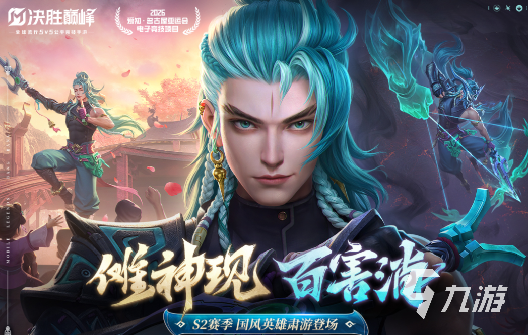 可以与好友一起玩的游戏.叫什么 好玩的联机类游戏前五2025
