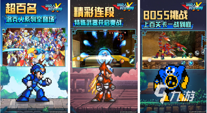 可以与好友一起玩的游戏.叫什么 好玩的联机类游戏前五2025