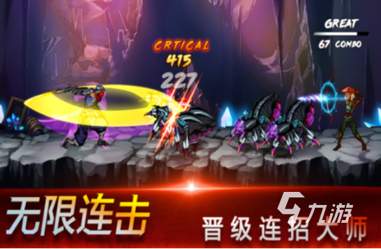 單機(jī)游戲格斗少女叫什么耐玩的格斗手游推薦大全2025