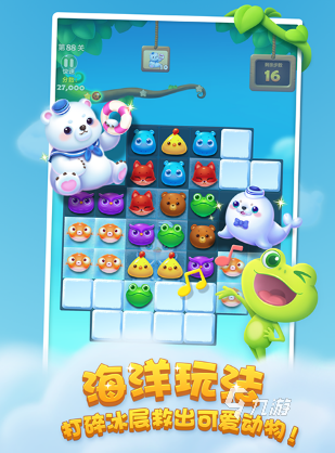 適合過年玩又不占內(nèi)存的游戲有哪些 2025必玩的春節(jié)小游戲盤點
