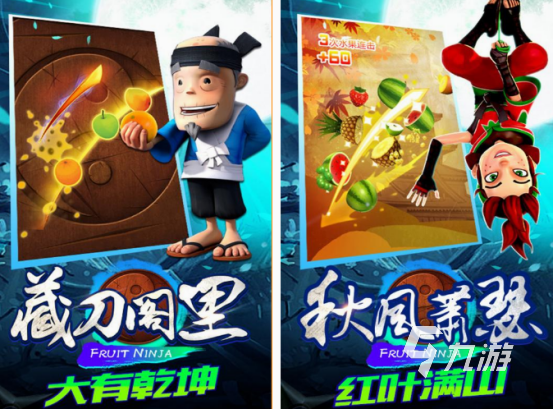 兩個(gè)3歲寶寶在家可以玩的游戲盤點(diǎn) 2025有趣的3歲寶寶游戲推薦
