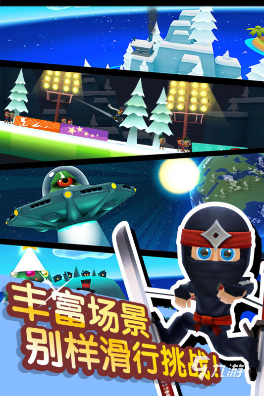 小時候玩的跑酷游戲有哪些 2025耐玩的跑酷游戲合集