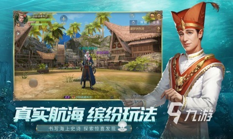 和朋友联机的好游戏推荐 2025热门的多人联机游戏排行