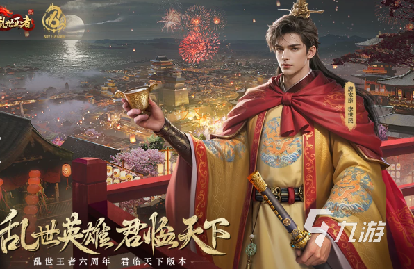 腾讯吃鸡游戏有哪些介绍2025 腾讯优质的吃鸡游戏合集