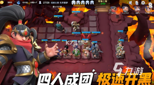 橫版2d互相出兵塔防老游戲推薦 2025經(jīng)典的塔防游戲大全