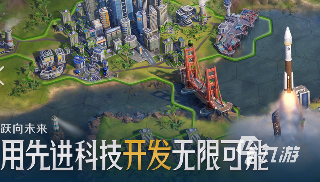 必玩的不氪金網(wǎng)游排行2025 值得玩的不氪金網(wǎng)游匯總