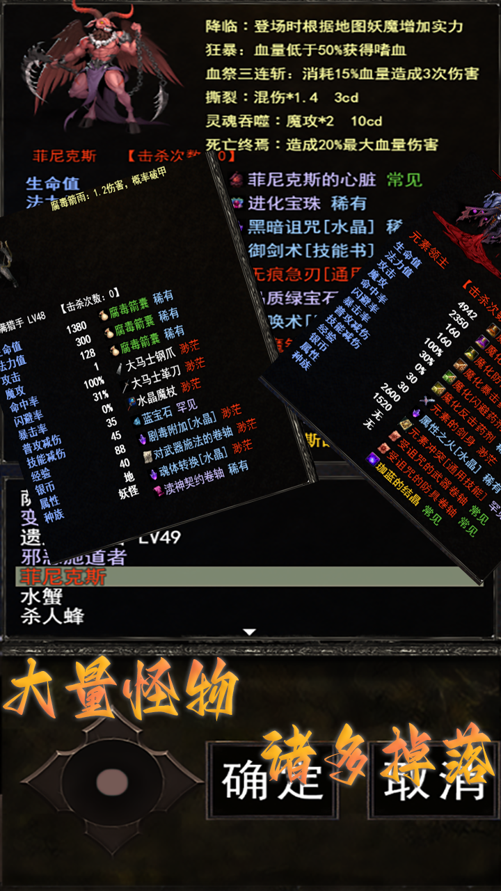 怀旧天堂什么时候出 公测上线时间预告