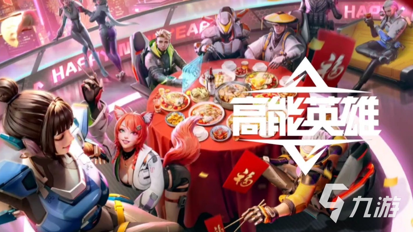 大型網(wǎng)絡(luò)手游什么好玩 2025高質(zhì)量的大型手游推薦