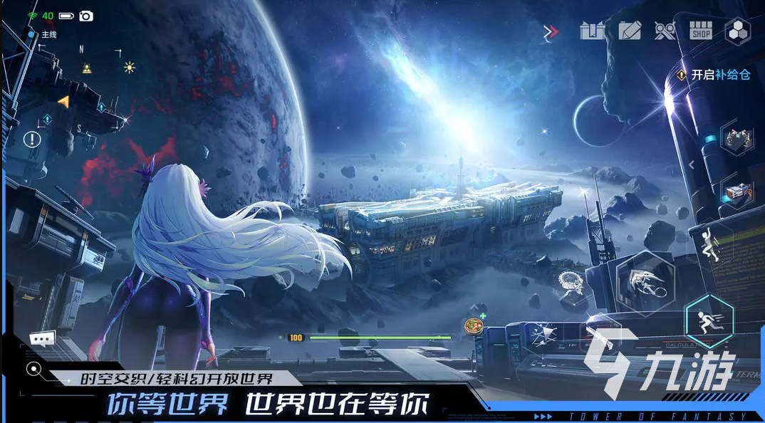 不氪金好玩点的网游有哪些2025 十大趣味足的不氪金手游大全