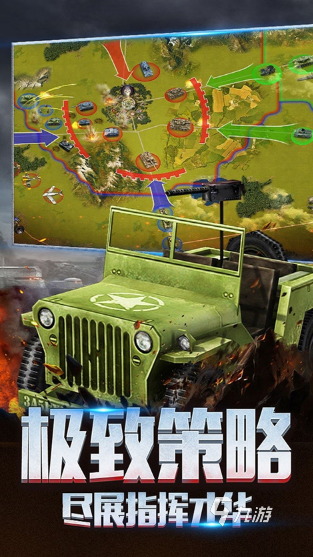 經(jīng)典的關(guān)于戰(zhàn)地的游戲大全 2025熱門的戰(zhàn)地手游下載推薦