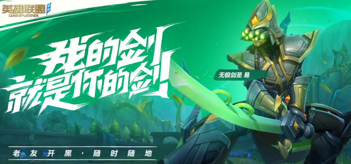 经典的网吧游戏热度排行榜 2025流行的网吧游戏推荐截图
