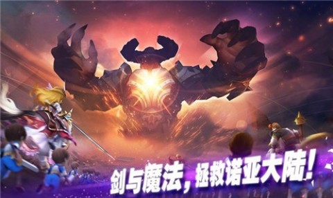 有没有大战魅魔游戏下载 2025有趣的魅魔游戏下载合集截图