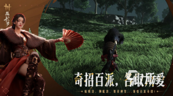 簡單好玩網(wǎng)游在哪里下載熱門的手游推薦大全2025