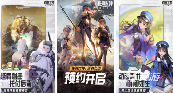 好玩联机枪战游戏有哪些2025有趣的联机枪战手游合集