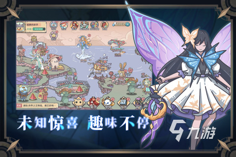 好玩小游戏大全2025 耐玩的小游戏有哪些