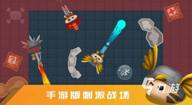 有趣的迷你游戏下载 好玩的迷你游戏推荐2025