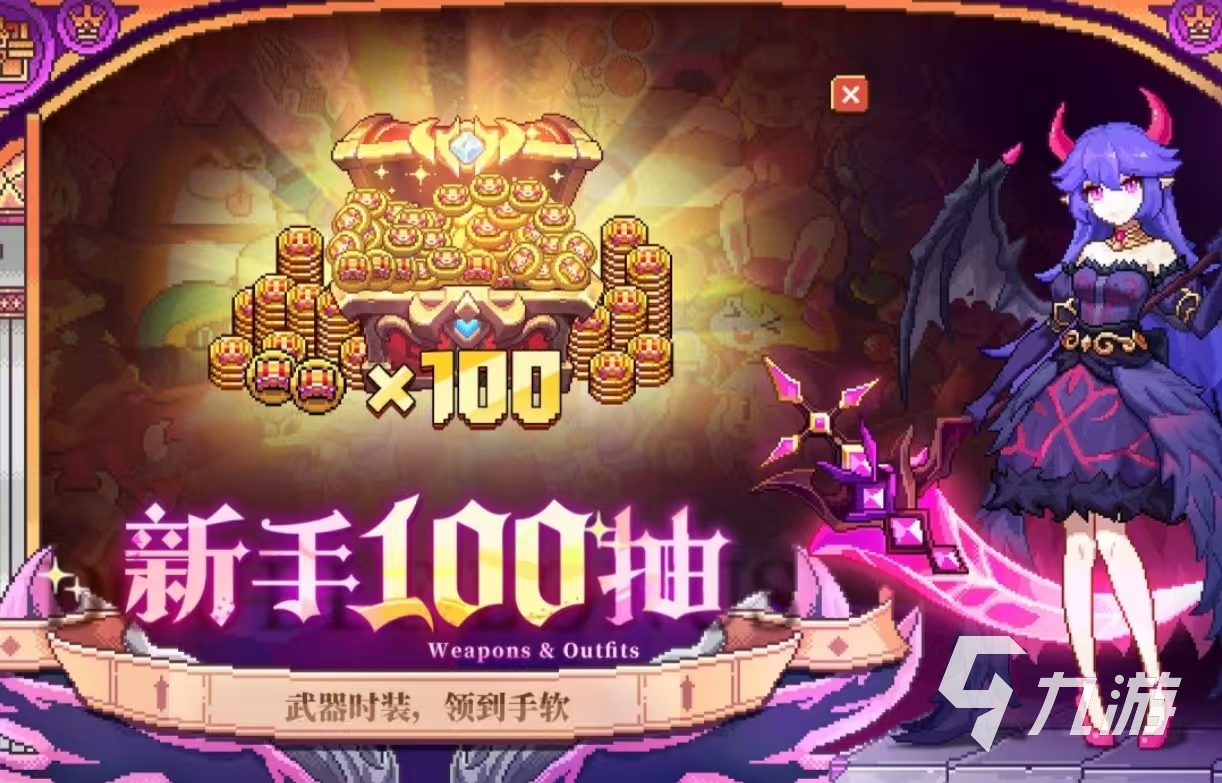 受欢迎的像素游戏全部哪些好玩 有趣的像素手游排行榜2025