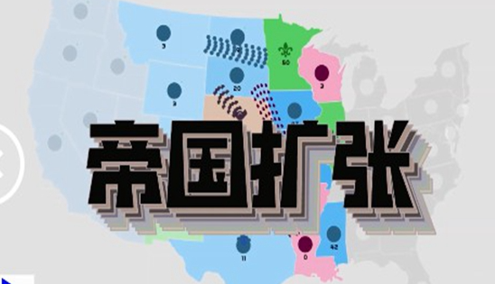 罗马帝国游戏单机版下载介绍2025 优质的罗马帝国单机游戏大全截图