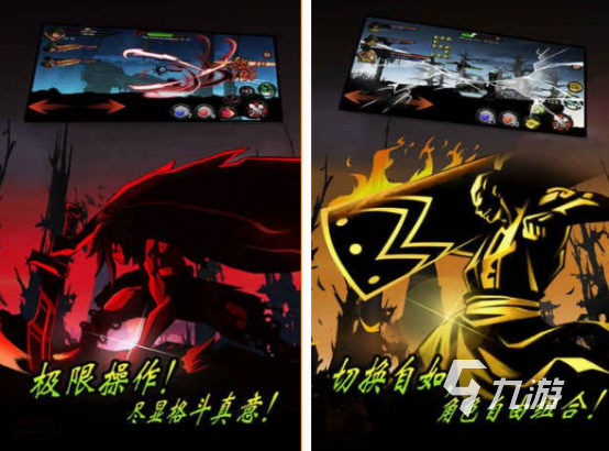 街機(jī)游戲哪哪里能玩 2025經(jīng)典的街機(jī)游戲下載推薦