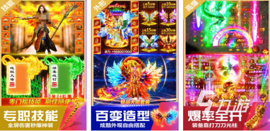 耐玩的無雙系列游戲有哪些2025火爆的無雙手游推薦