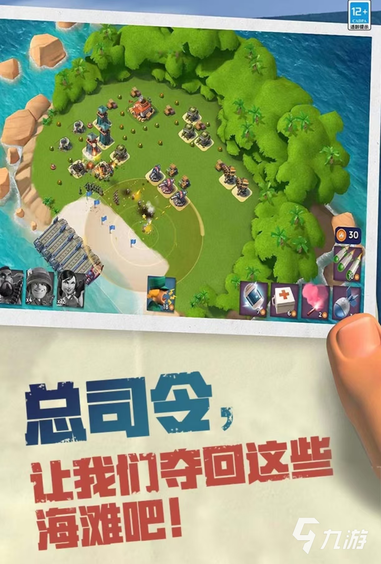 经典耐玩的建筑游戏推荐有哪些 受欢迎的建造手游大全2025