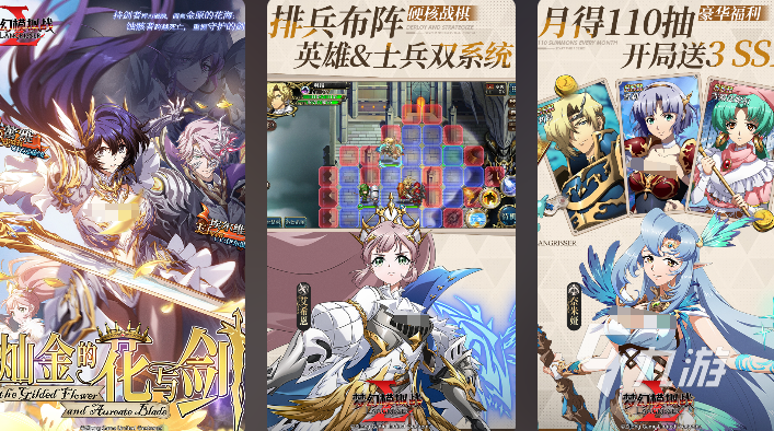 工作細(xì)胞游戲有哪些 2025好玩的二次元游戲推薦