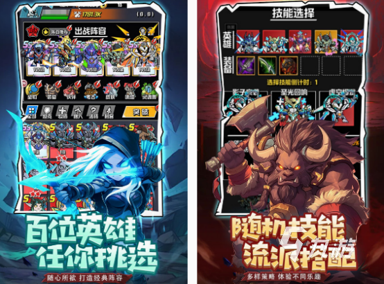 低配好玩的聯(lián)機(jī)游戲推薦 2025免費(fèi)的聯(lián)機(jī)手游下載合集
