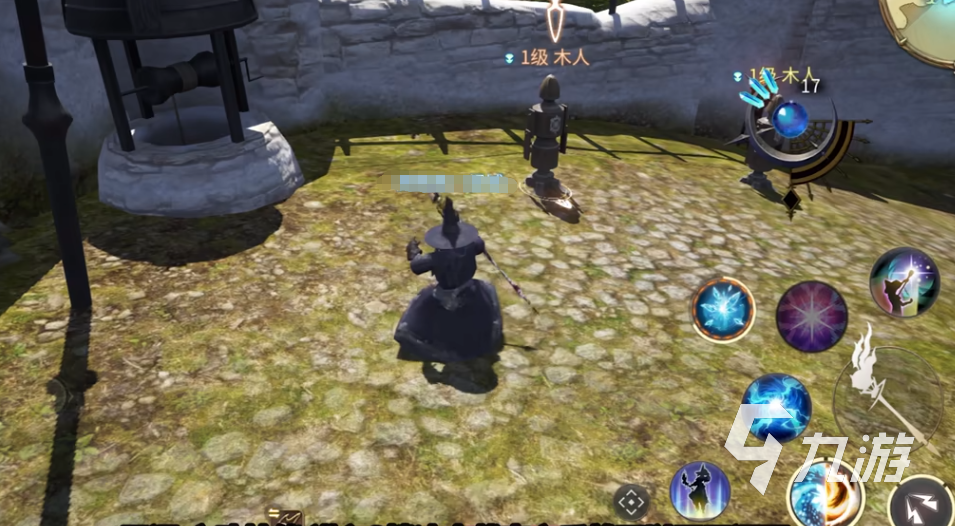 最终幻想14水晶世界法系职业有哪些 FF14手游法系职业都有哪些