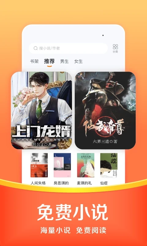 悟空瀏覽器好玩嗎 悟空瀏覽器玩法簡(jiǎn)介