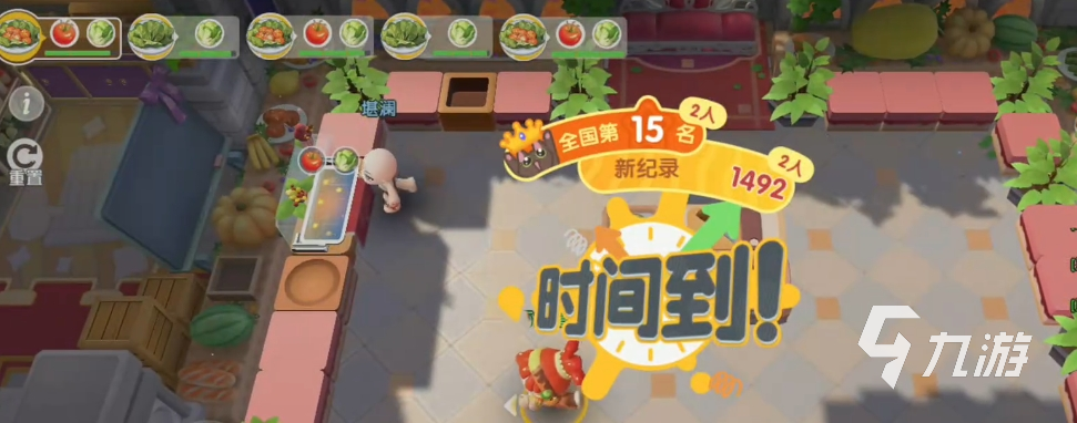 暴吵萌厨扭蛋机怎么用 暴吵萌厨扭蛋机玩法分享