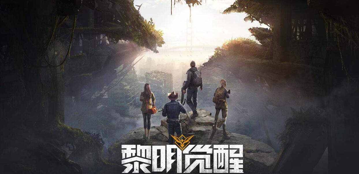 好玩枪战的网游推荐 2025最热五款枪战手游推荐榜截图