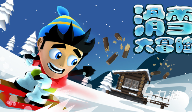 2017年手游哪些值得下载 火爆的手游下载介绍