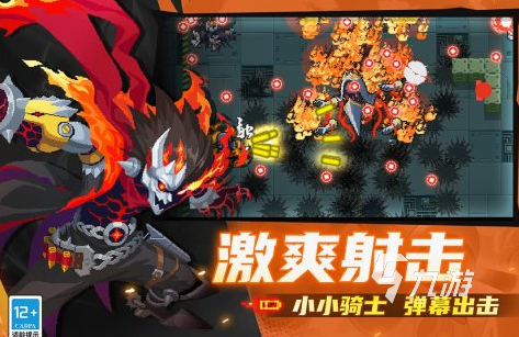 2025老游戲手游有哪些 火爆的老游戲大全