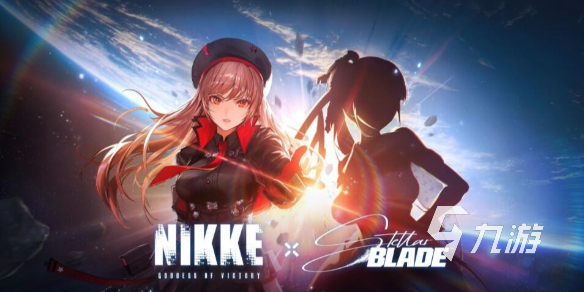 胜利女神剑星联动什么时候开始 <a id='link_pop' class='keyword-tag' href='https://www.9game.cn/slnsxdxw1/'>胜利女神新的希望</a>联动介绍