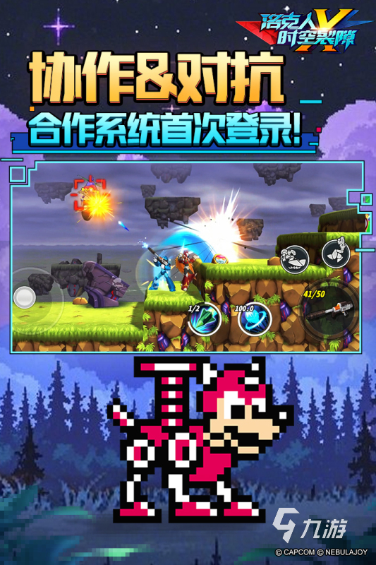 最近有什么火的手游 2025热门的游戏合集