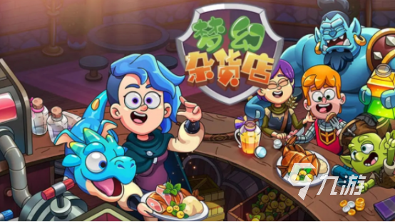 适合休闲娱乐的游戏都有哪些 2025好玩的休闲游戏分享