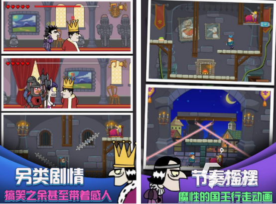 好玩的杀手的游戏有没有 2025受欢迎的杀手游戏排行